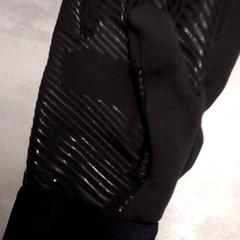 Gloves Zwart, as reported by Arriva Friesland / Groningen using iLost