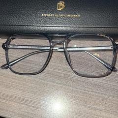 Brýle, jak nahlášeno Van der Valk Hotel Haarlem pomocí iLost