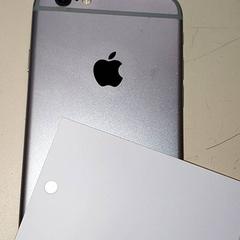 Smarttelefon, som rapportert av Regio Antwerpen - Brussel ved bruk av iLost