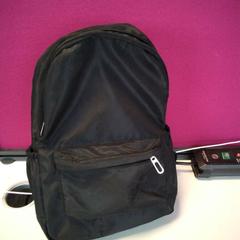 Taška, jak nahlášeno Twisto pomocí iLost