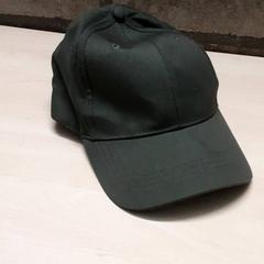 Casquette, as reported by Arriva Oost-Brabant using iLost