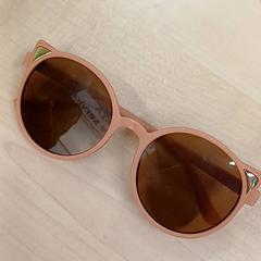 Eguzkitako betaurrekoak, gisa salatu by IKEA Toulon iLost erabiliz