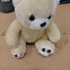 Joguina, segons ha informat IKEA Reims Thillois mitjançant iLost