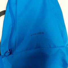 Backpack, as reported by Regio Antwerpen - Brussel using iLost