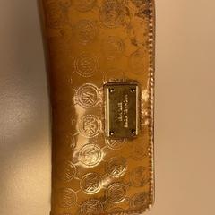 Wallets Tolud, as reported by Pathé Schiedam using iLost