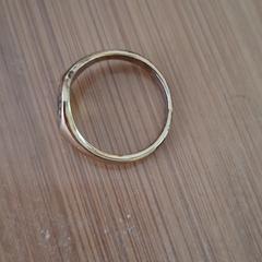 Ring an iLost gemeldet