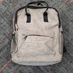 Mochila Grijs, segundo informou Connexxion Amstelland-Meerlanden Schiphol Noord usando iLost