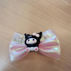 Barrette, as reported by IKEA Villiers-sur-Marne using iLost
