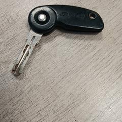 Clau de bicicleta, segons ha informat RRReis Trein Amersfoort / Ede-Wageningen mitjançant iLost