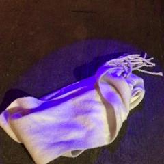 Shawl Wit, as reported by De Heeren van Aemstel using iLost