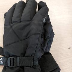Kleding -Handschoen, zoals gemeld door Centraal magazijn met iLost