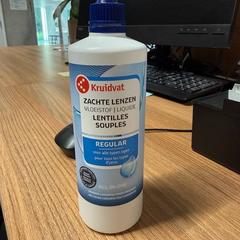 Lens liquid, as reported by Vrije Universiteit Brussel (VUB) using iLost