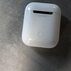 Boîtier d'écouteurs, a été signalé par Arriva Friesland / Groningen utilisant iLost