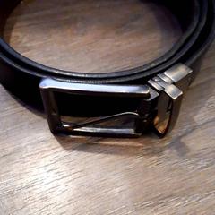Belte belt, som rapportert av Leonardo Royal Hotel Amsterdam ved bruk av iLost