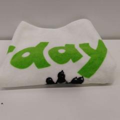 Toalla, ha sido reportado por IKEA Tokyo-Bay con iLost