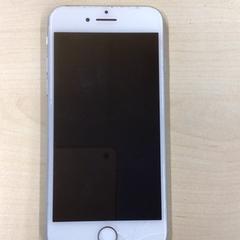 Iphone, gisa salatu by De Vierdaagse iLost erabiliz