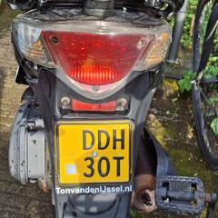 Brown KymCo VP50, iLost-i jakinarazi zaion moduan