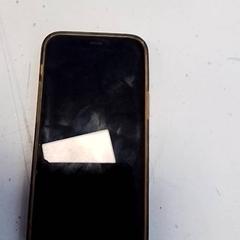 Telefon, zgłoszono przez Hermes Eindhoven przy użyciu iLost