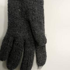 Vestiario - Handschoenen, come riportato da Centraal magazijn utilizzando iLost
