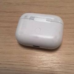 Earbud holder Wit, as reported by Qbuzz Fryslân using iLost