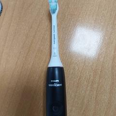 Børste Toothbrush, som rapportert av ibis Schiphol Amsterdam Airport ved bruk av iLost