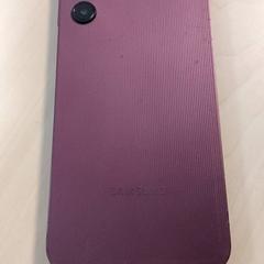 Smartphone Aubergine Samsung, rapporterat av Regio Oost-Vlaanderen med iLost