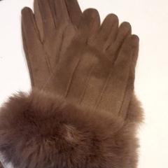 Rękawiczki, zgłoszono przez Qbuzz ZHN przy użyciu iLost