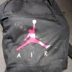 Ryggsekk, som rapportert av EBS Spijkenisse ved bruk av iLost