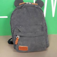 Rugzakje, zgłoszono przez Diergaarde Blijdorp przy użyciu iLost