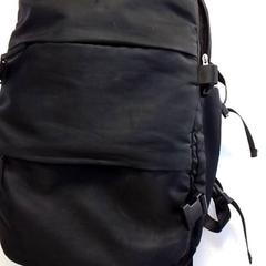 배낭, iLost를 사용하여 Hermes Eindhoven에 보고됨