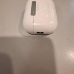 Airpodscase, iLost를 사용하여 Qbuzz DMG에 보고됨