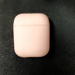 Slúchadlo Roze, ako bolo nahlásené Qbuzz GD Groningen Peizerweg pomocou iLost