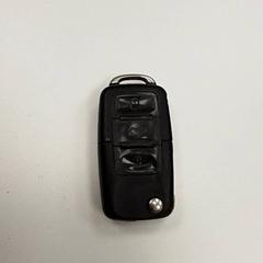 Keys, as reported by ilévia using iLost