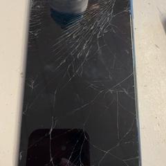 Telefon Samsung, rapporterat av HTM med iLost