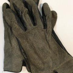 Gloves Nee, as reported by IKEA Wilrijk using iLost