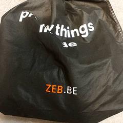 Borsa - Stoffen tas, come riportato da Centraal magazijn utilizzando iLost