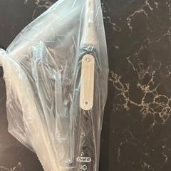 İLost kullanarak Van der Valk Hotel Veenendaal tarafından bildirildiği gibi Diş fırçası