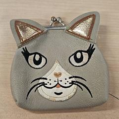 Peněženka, jak nahlášeno IKEA Bratislava pomocí iLost