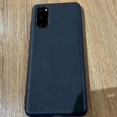 Samsung grijs met donkerblauw siliconen hoesje, gemeldet von Gemeente Zevenaar über iLost