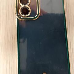 Smartphone - ELGUN, rapporterat av Regio Antwerpen - Brussel med iLost