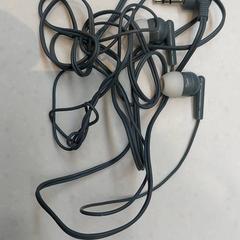 Oortje, zoals gemeld door Rijksmuseum van Oudheden met iLost