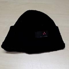 Beanie, as reported by Arriva Oost-Brabant using iLost