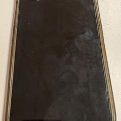 Iphone, amint azt GVB az iLost segítségével jelentette.