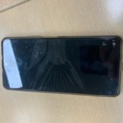 Smartphone, as reported by Walibi Holland using iLost