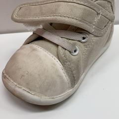 Sneaker, gisa salatu by IKEA新三郷 iLost erabiliz