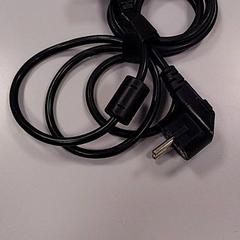 Voedingskabel, som rapportert av Vrije Universiteit Amsterdam ved bruk av iLost