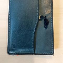 Kortholder - Al-Jaberi, som rapportert av Centraal magazijn ved bruk av iLost