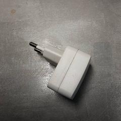 Adapter Wit, rapporterat av Arriva Friesland / Groningen med iLost