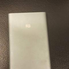 Powerbank, ha sido reportado por MEININGER Hotel Budapest Great Market Hall con iLost