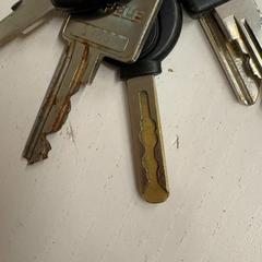 Chave, como reportado por GVB utilizando o iLost